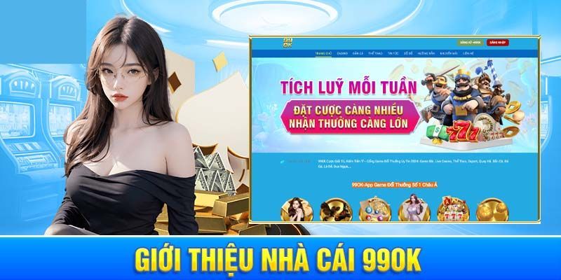 Một vài thông tin bạn nên biết về 99OK